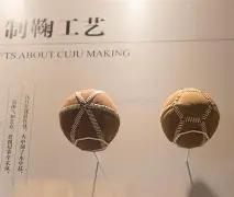 亚洲杯概览,赛事安排,各国参赛队,万博体育平台,万博体育官方网站,万博体育登录入口,万博体育app下载