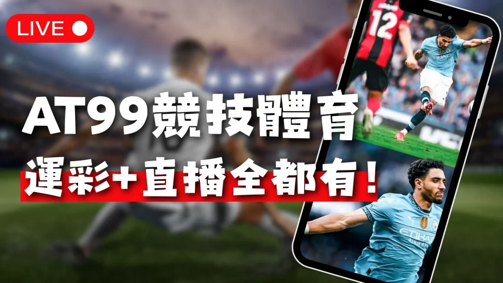 万博体育,产品,万博体育平台,万博体育平台,万博体育官方网站,万博体育登录入口,万博体育app下载