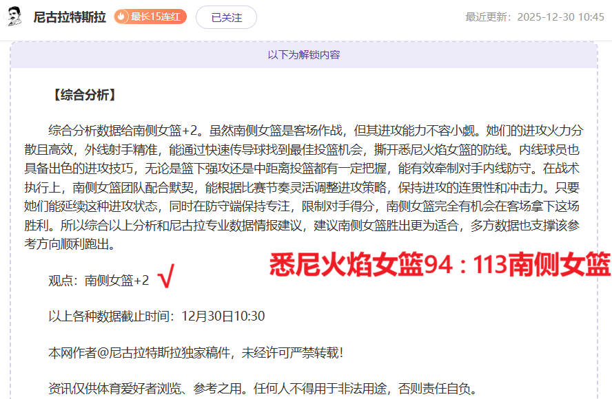 万博体育,产品,万博体育平台,万博体育平台,万博体育官方网站,万博体育登录入口,万博体育app下载