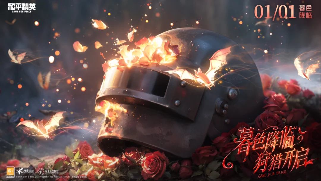 雷霆主场出,誓要逆袭黄,火爆一役谁,万博体育平台,万博体育官方网站,万博体育登录入口,万博体育app下载