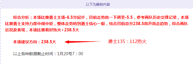 皇马提前锁,定阿诺德加,提前一个月,万博体育平台,万博体育官方网站,万博体育登录入口,万博体育app下载