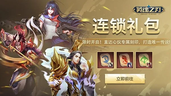 常规赛国际,球员荣耀之,洛夫顿荣膺,万博体育平台,万博体育官方网站,万博体育登录入口,万博体育app下载