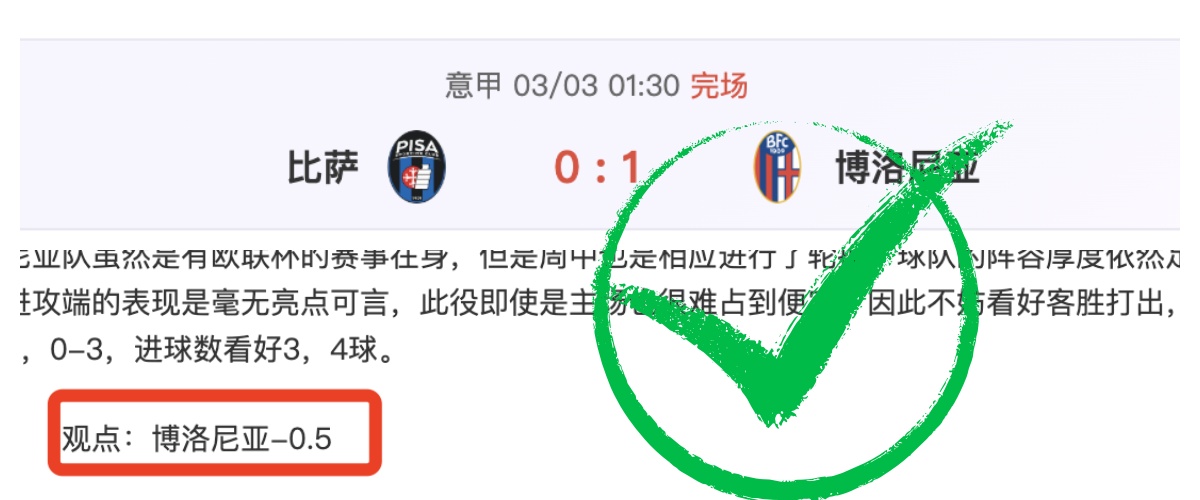 王曼昱斩获,女单金牌,亚洲杯夺冠,万博体育平台,万博体育官方网站,万博体育登录入口,万博体育app下载