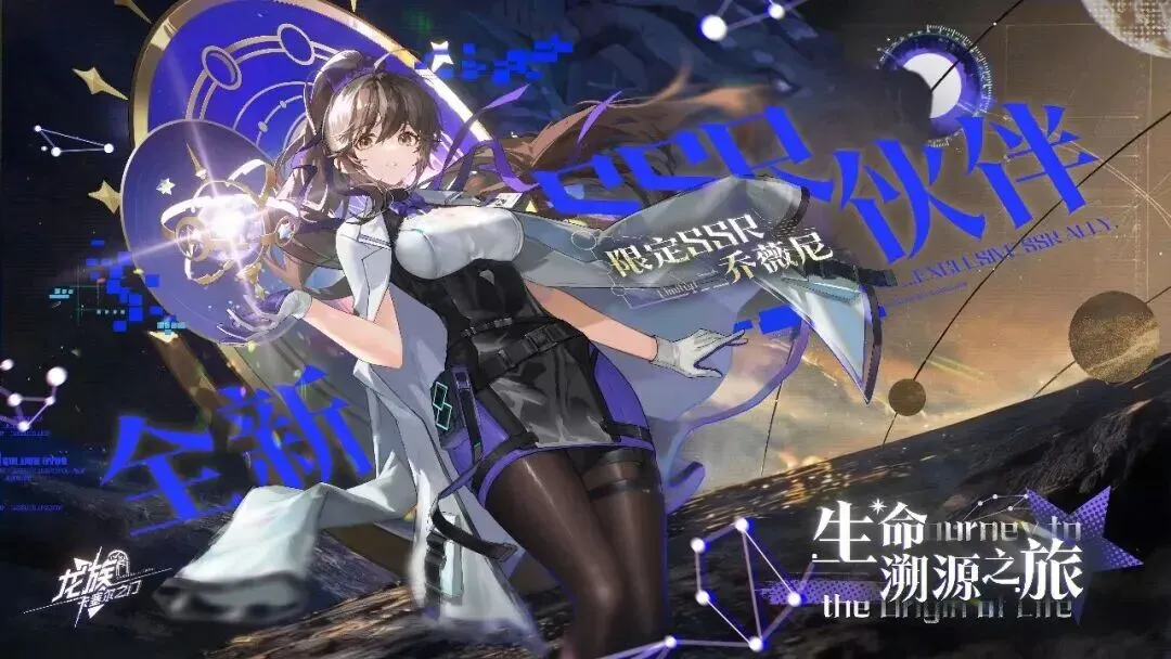 皇马对阵莱,加内斯首发,曝光,万博体育平台,万博体育官方网站,万博体育登录入口,万博体育app下载