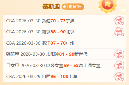 联合四部门,实施影院电,影版权保护,万博体育平台,万博体育官方网站,万博体育登录入口,万博体育app下载