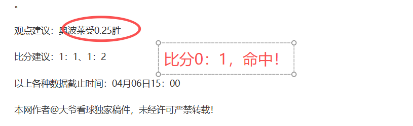 万博体育,资讯,万博体育平台,万博体育平台,万博体育官方网站,万博体育登录入口,万博体育app下载