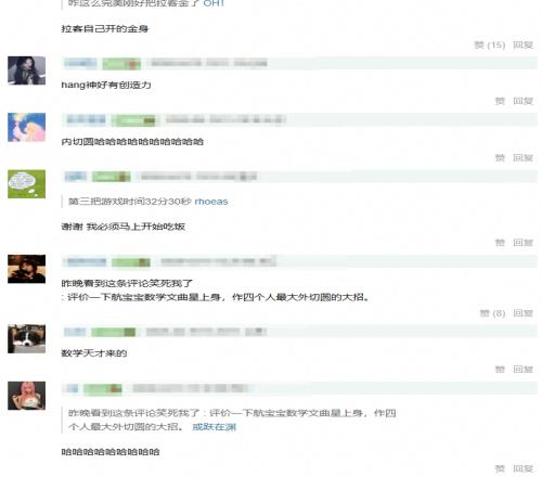 曼联凯恩,场仅,欧战成绩令,万博体育平台,万博体育官方网站,万博体育登录入口,万博体育app下载