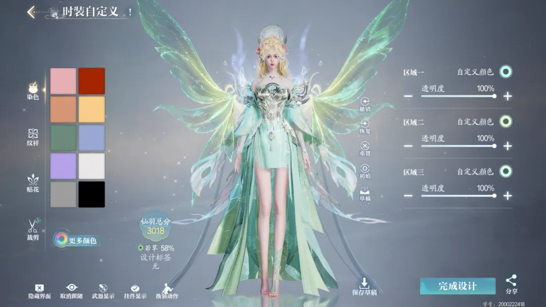 亚洲杯乒乓,球决赛日程,揭晓,万博体育平台,万博体育官方网站,万博体育登录入口,万博体育app下载