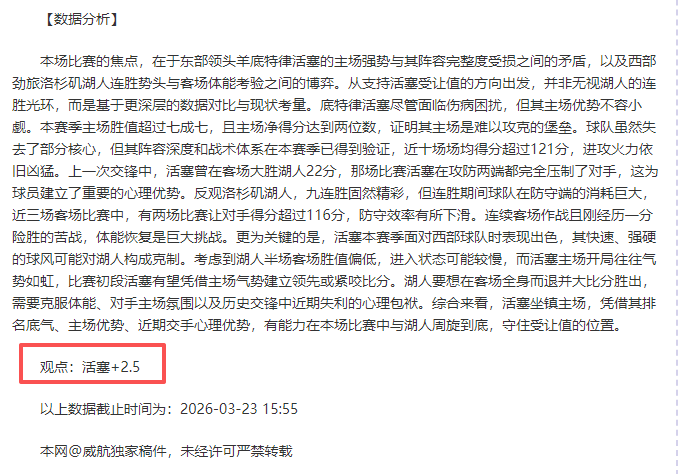 瓜迪奥拉续,约曼城,马雷斯卡成,万博体育平台,万博体育官方网站,万博体育登录入口,万博体育app下载