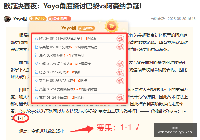 父亲节礼物,指南,大促,万博体育官网,万博体育App,万博体育直播,万博体育入口,万博体育中心