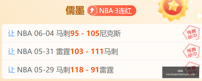 父亲节礼物,指南,大促,万博体育官网,万博体育App,万博体育直播,万博体育入口,万博体育中心