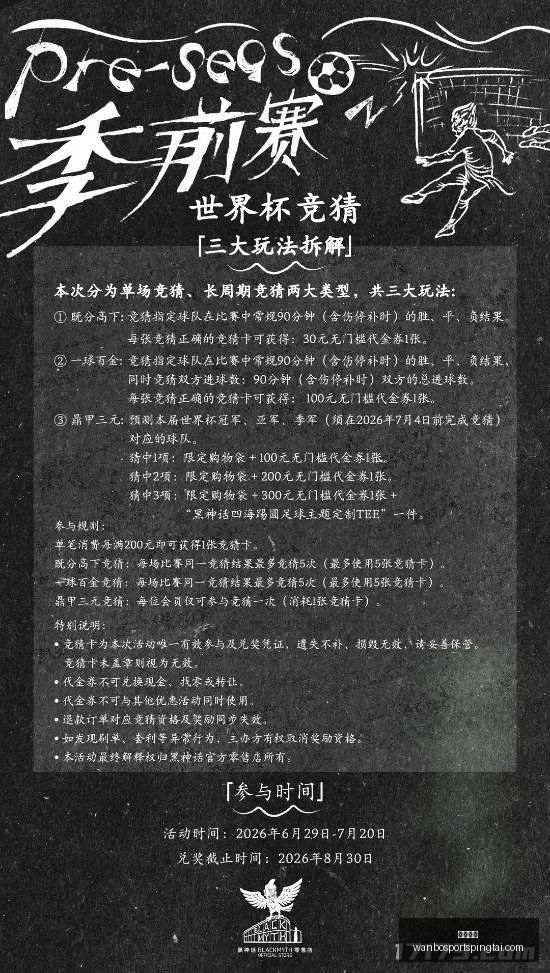 万博体育,万博体育官网,万博体育App,万博体育官网,万博体育App,万博体育直播,万博体育入口,万博体育中心