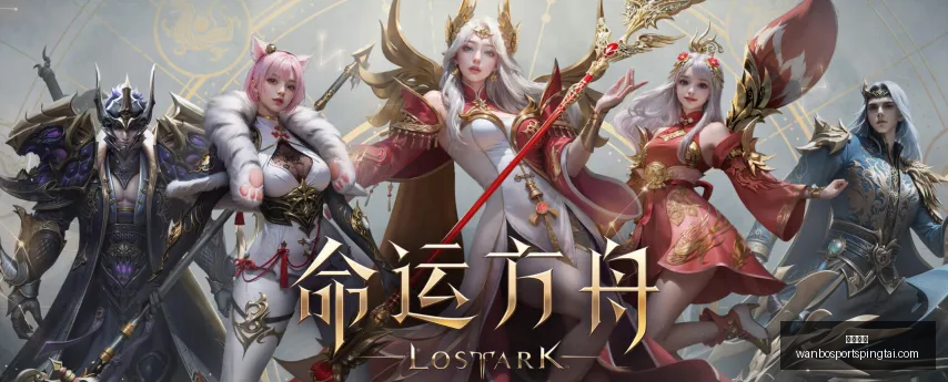 万博体育,万博体育官网,万博体育App,万博体育官网,万博体育App,万博体育直播,万博体育入口,万博体育中心