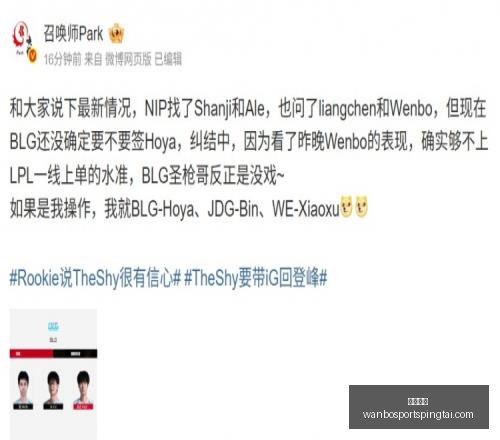 万博体育,万博体育官网,万博体育App,万博体育官网,万博体育App,万博体育直播,万博体育入口,万博体育中心