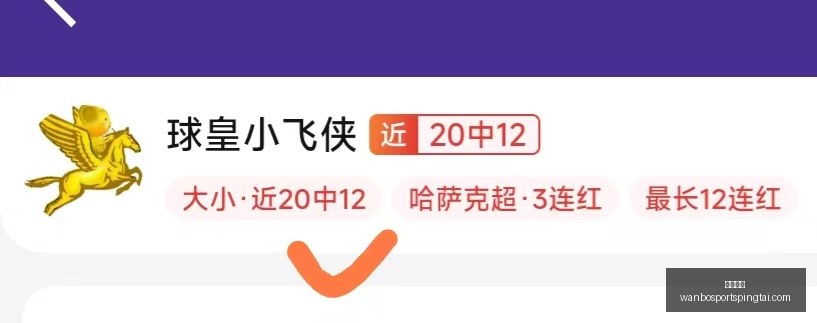 万博体育,万博体育官网,万博体育App,万博体育官网,万博体育App,万博体育直播,万博体育入口,万博体育中心