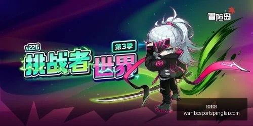 万博体育,万博体育官网,万博体育App,万博体育官网,万博体育App,万博体育直播,万博体育入口,万博体育中心