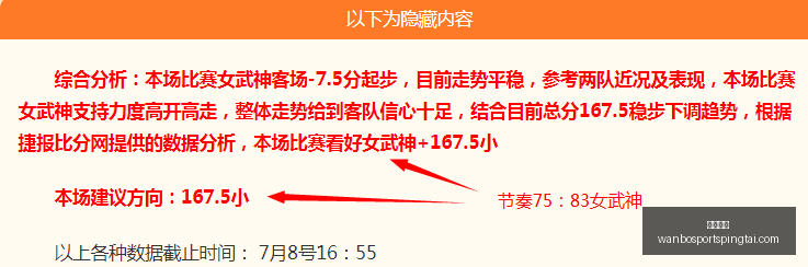 万博体育,万博体育官网,万博体育App,万博体育官网,万博体育App,万博体育直播,万博体育入口,万博体育中心