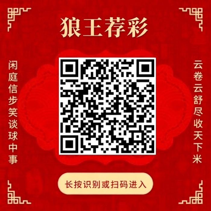 小米与携手,电竞新品发布会精彩纷呈