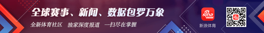 春季赛黑马,战队崛起,挑战强队谁,万博体育官网,万博体育App,万博体育直播,万博体育入口,万博体育中心