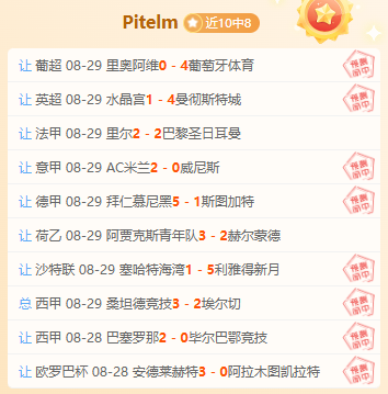 电竞女神跨,界合作,助力品牌销,万博体育官网,万博体育App,万博体育直播,万博体育入口,万博体育中心