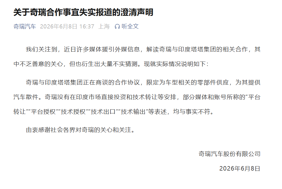 赛季对决,匈牙利女篮,与南韩女篮,万博体育官网,万博体育App,万博体育直播,万博体育入口,万博体育中心