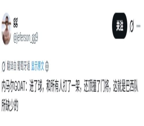 虚拟偶像大,选手实力惊,艳全场,万博体育官网,万博体育App,万博体育直播,万博体育入口,万博体育中心