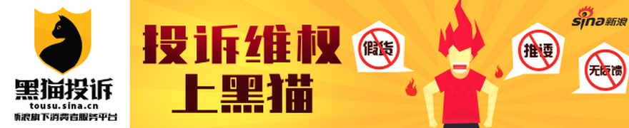 恩捷股份董,事会决议曝,第六届第,万博体育官网,万博体育App,万博体育直播,万博体育入口,万博体育中心