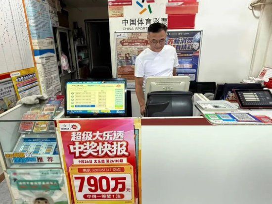 腾讯电竞新品发,万博体育App,布,跨界合作引热议_259