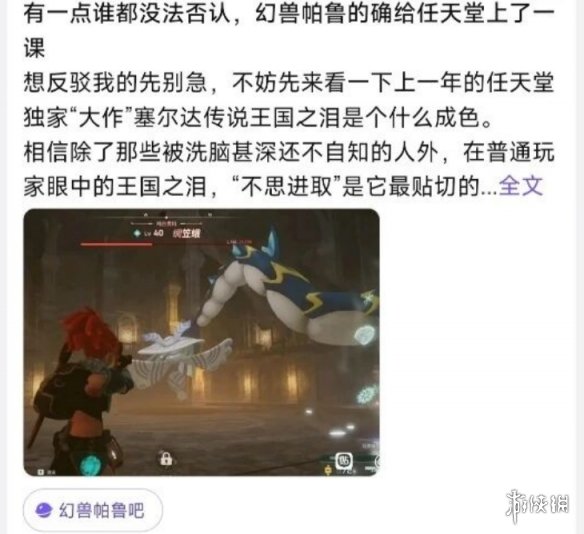 英雄联盟12赛,万博体育直播,事经典瞬间,盘点荣耀时刻