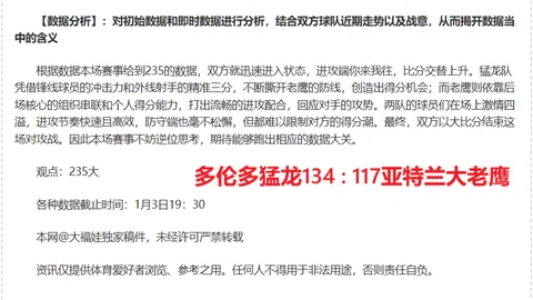 万博体育 资讯 104911 yb9