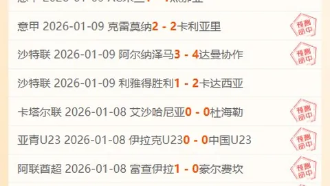 威尔逊6-3战胜马克再夺斯诺克锦标赛桂冠