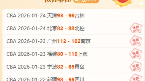 荷兰世预赛欧洲区第2轮力克拉脱维亚，博古伊斯展世界级脚法，吕克德容锁定胜利