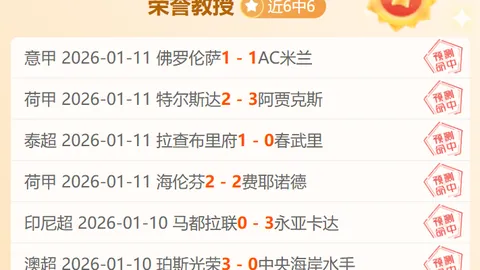 高志丹与萨摩亚体育娱乐部长进行会谈