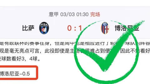 王曼昱斩获女单金牌，亚洲杯夺冠创历史佳绩