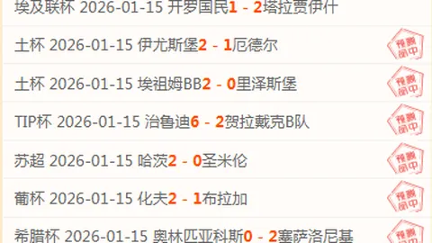 大乐透期号分析：副班长生死战，冲甲军团阻挡挑战