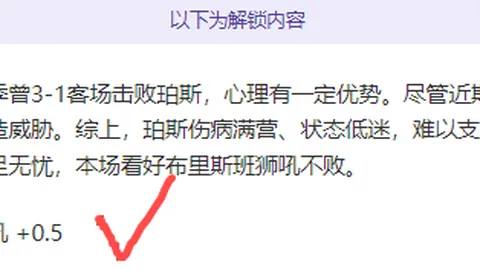 中国男队三人篮球亚洲杯亚军荣耀归来，世界杯门票已稳握！