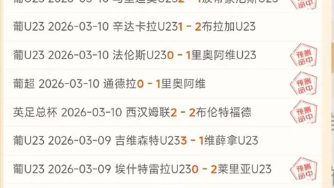 联合四部门实施影院电影版权保护专项行动