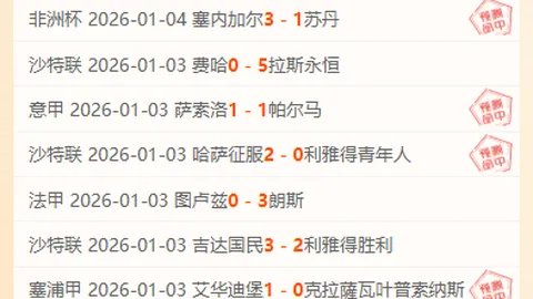 万博体育 资讯 164008 jgv