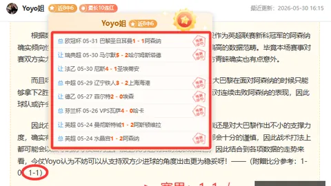 2023父亲节礼物指南： 4大促，3件套仅需33美元