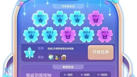 万博体育 073640