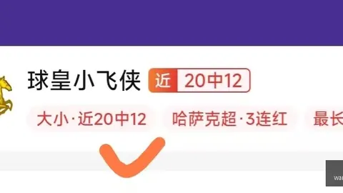 万博体育，万博体育中心， 073910 0