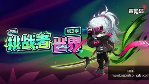 万博体育，万博体育直播， 074702 6