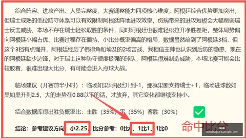 万博体育 075035 9