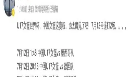 万博体育 080143
