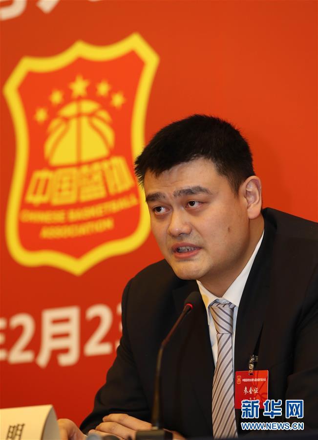 明确表示